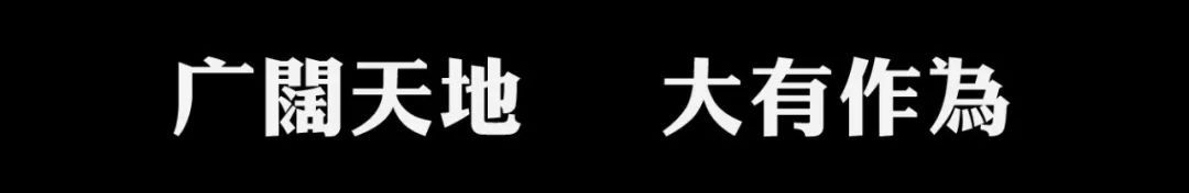 80年代怀旧生活日本,日本80年代很美好