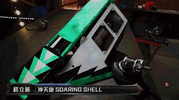 林更新为陈赫借肩,林更新跟李晨