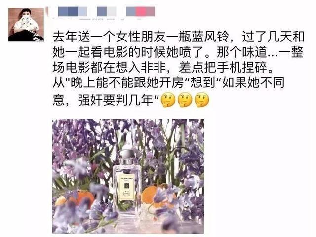 确认过眼神一定是亲生的文案,确认过眼神的人是逻辑鬼才