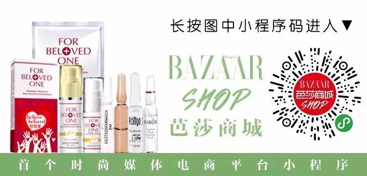 杨幂戒掉情绪的访谈,杨幂戒糖