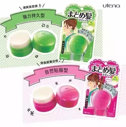 明星都用什么大牌美妆,所有女明星都用什么护肤品