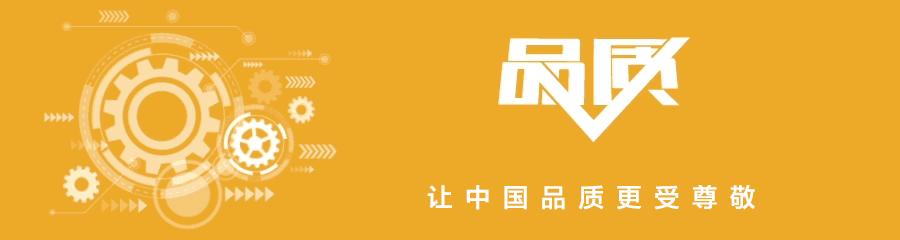 山东三鼎钢管制造有限公司,宁波三鼎钢管工程有限公司