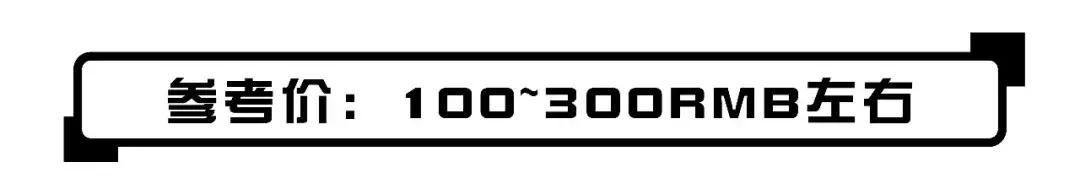 考验男朋友求生欲望,考验男朋友求生欲的问题