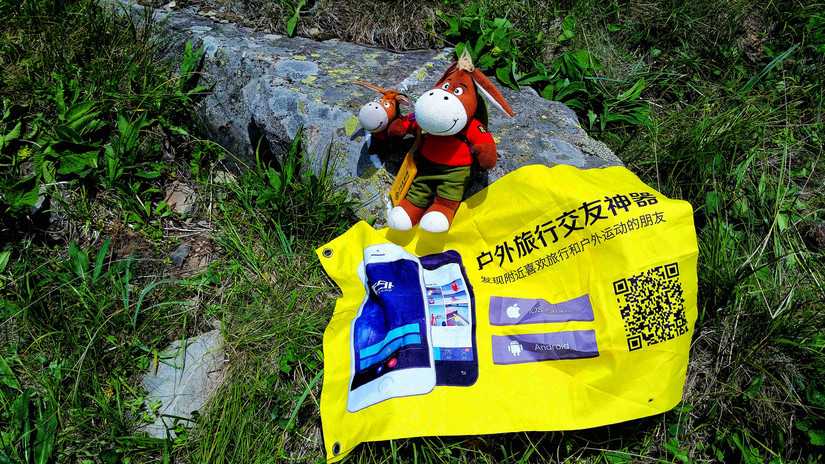 天华山-秦岭梁，又一条风景秀美的一日劲走线路