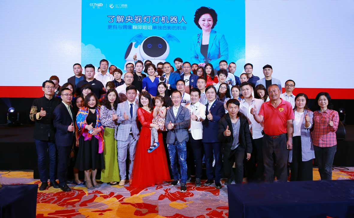 阚洪岩：我与灯灯机器人不可不说的故事唯有创新与梦想不可辜负
