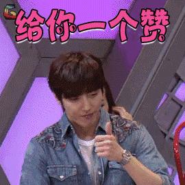 收藏南京,收藏的医院