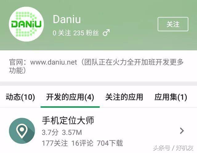 如果手机没有隐私怎样设置gps定位,iphone隐私里面的定位需要开吗