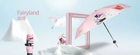 新款露台遮阳伞,遮阳伞超大号加厚