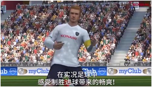 主力缺阵,客场挑战广州富力新援磨合成看点