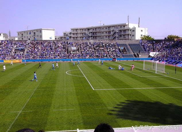 难以想象，日本第三级别联赛球场如此之漂亮！
