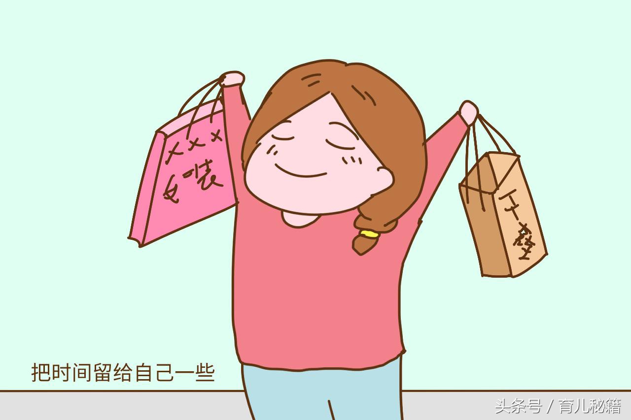 辣妈和管家婆的区别，只在于是否做到这3点，看你属于哪一种？