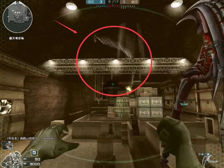 cf越南服修改武器,cf越南服和国服外挂的区别