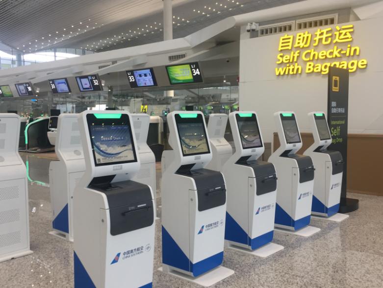 自助值机行李托运,自助值机行李托运新郑机场