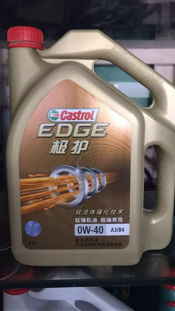 谁在跟你推荐原厂机油，请你敲碎他的头…