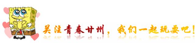 撒贝宁崔永元经典完整视频,易中天撒贝宁黄渤