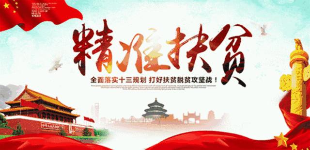 你想健康长寿吗？请来金凤墨玉泡浴！