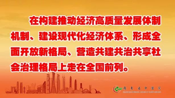 胡博士讲中药,胡博士说中医完整版