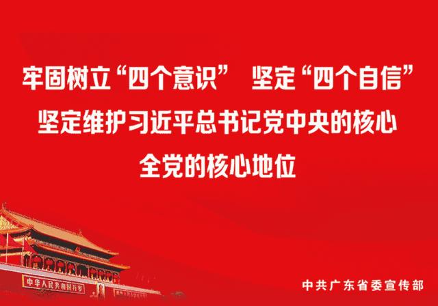 网络*球赌**水很深，球迷们千万不要碰！赢了钱也分分钟取不出来