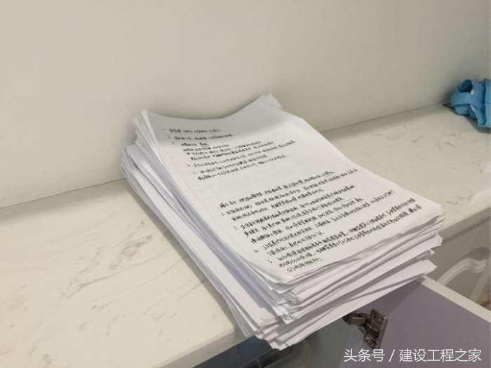 通过一级建造师的感受,通过一级建造师考监理工程师