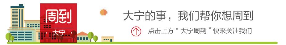 上海地铁1号线早高峰时间表,上海各地铁线首末班车时间播报