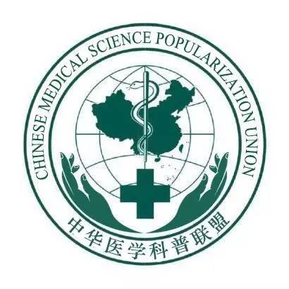 科学避孕远离人流保护女性健康！