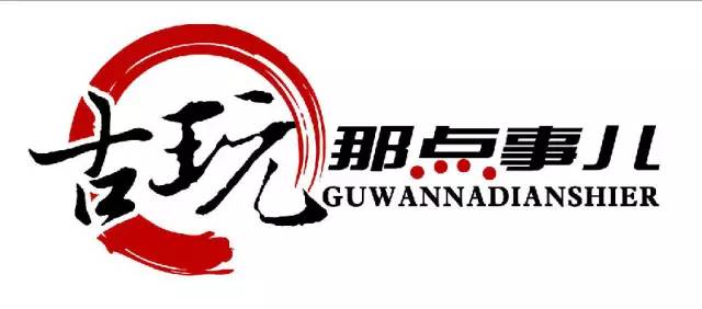 冬天戴什么文玩 (冬天文玩盘玩方法)