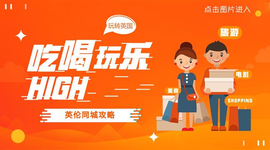 李嘉欣跟老公15周年出游,李嘉欣携老公出席活动