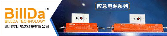 解码LED芯片企业华灿光电数字化转型DNA「勤邦装片机·特写」