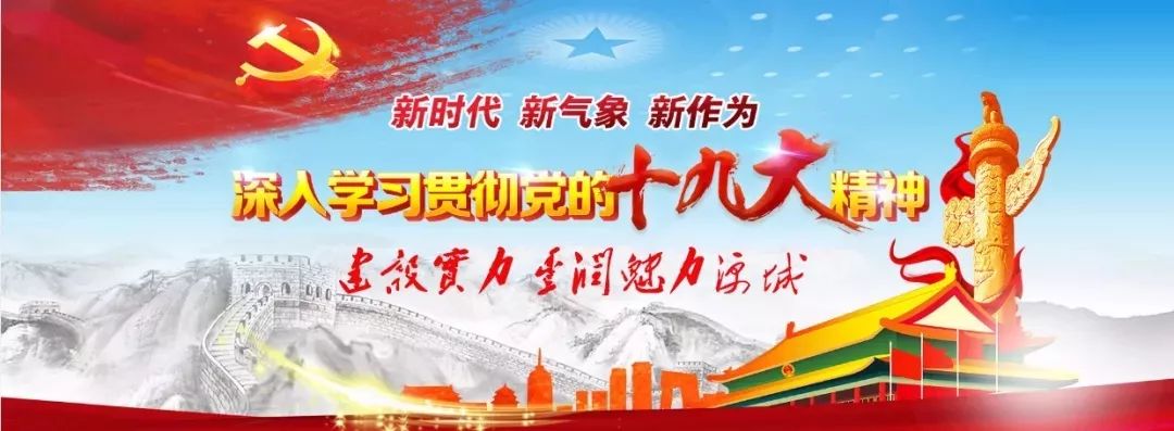 廉政微课堂视频教程,廉政微课堂重点