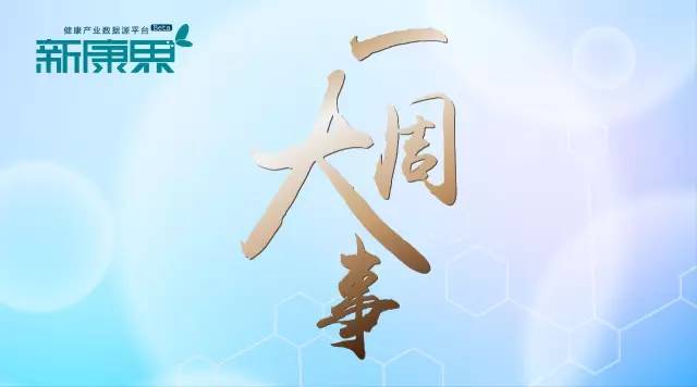 安罗替尼三线标准用药,安罗替尼50mg