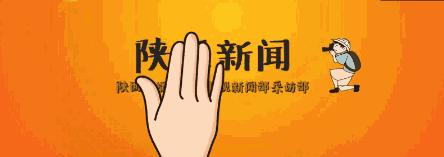 彬州撤县设市,彬县是什么时候撤县设市的