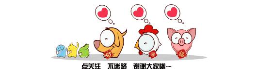 农业部公布十种禁用兽药,农业农村部批准的药品