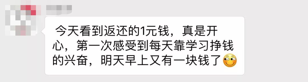 要背到多少单词才能不用背单词,不用背单词一个方法熟记800个单词