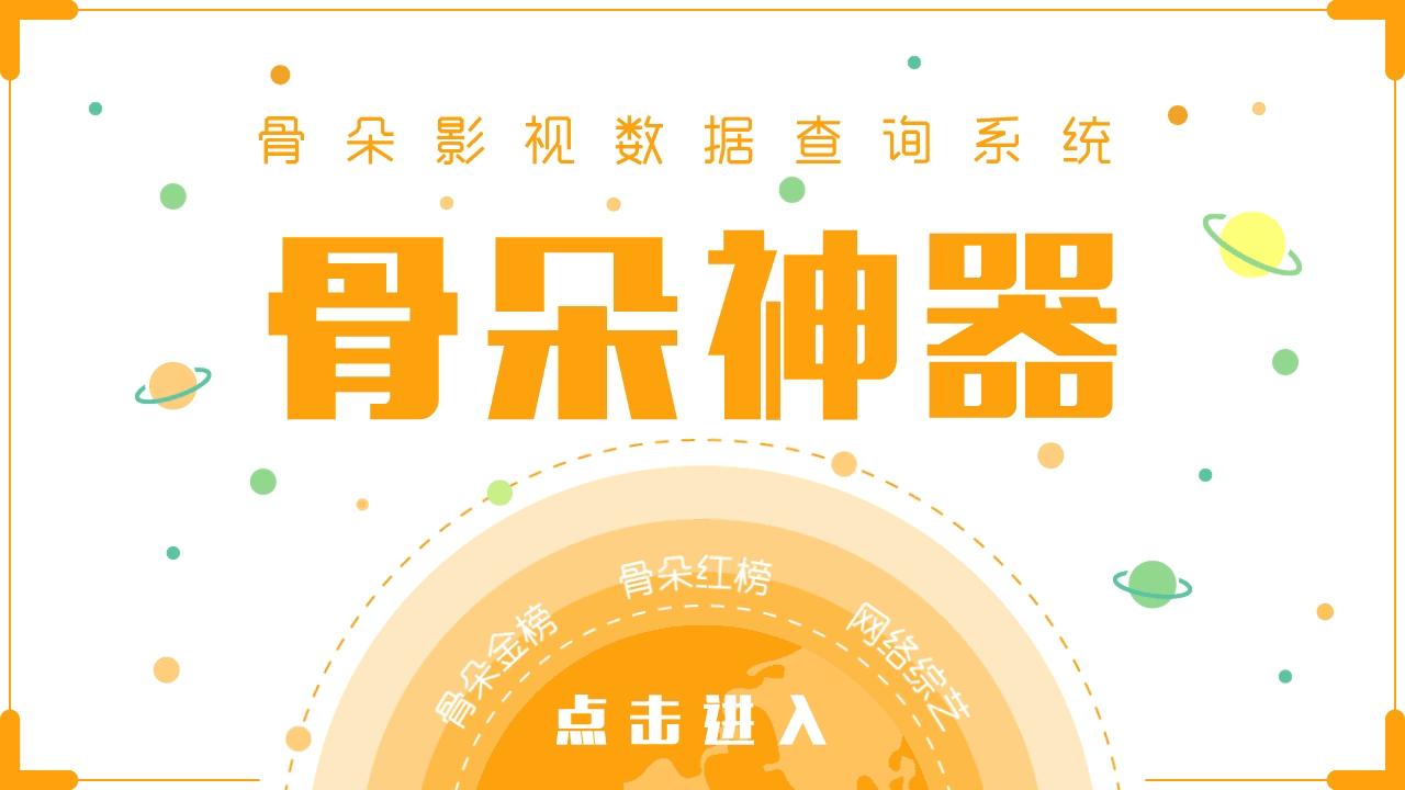 侣行梁红张昕宇联系方式2020年,一起侣行张昕宇梁红访谈完整版