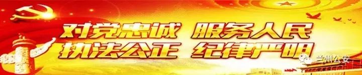 「警方提醒」刷单兼职不可靠，十有八九是*局骗**！