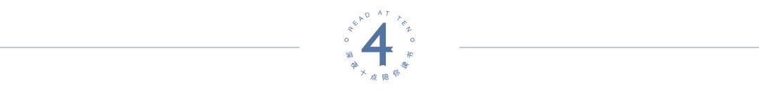 能者多劳你不辛苦,你可以是能者但不必多劳图片