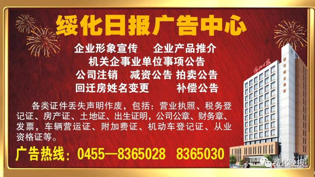 国家药监局30批次化妆品不合格,国家药监局不合格的化妆品