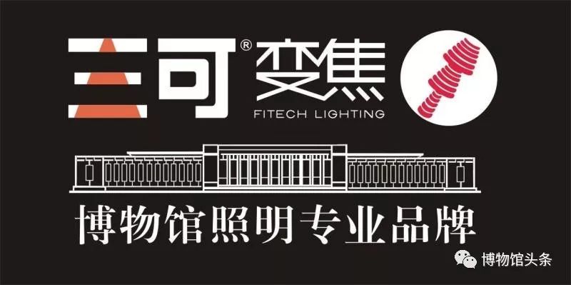 蒙娜丽莎球衣,蒙娜丽莎穿意大利队服