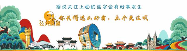 沈阳明天停电区域时间,沈阳浑南停水停电通知在哪里查