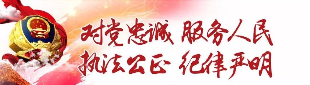 扣满12分怎么处理后又扣满12分,这四种行为一旦发现扣除12分