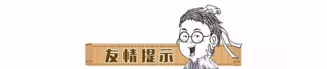 拼多多被查事件,拼多多出了什么事