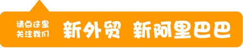 阿里巴巴国际站一键上产品,阿里巴巴国际站如何设置最低订购