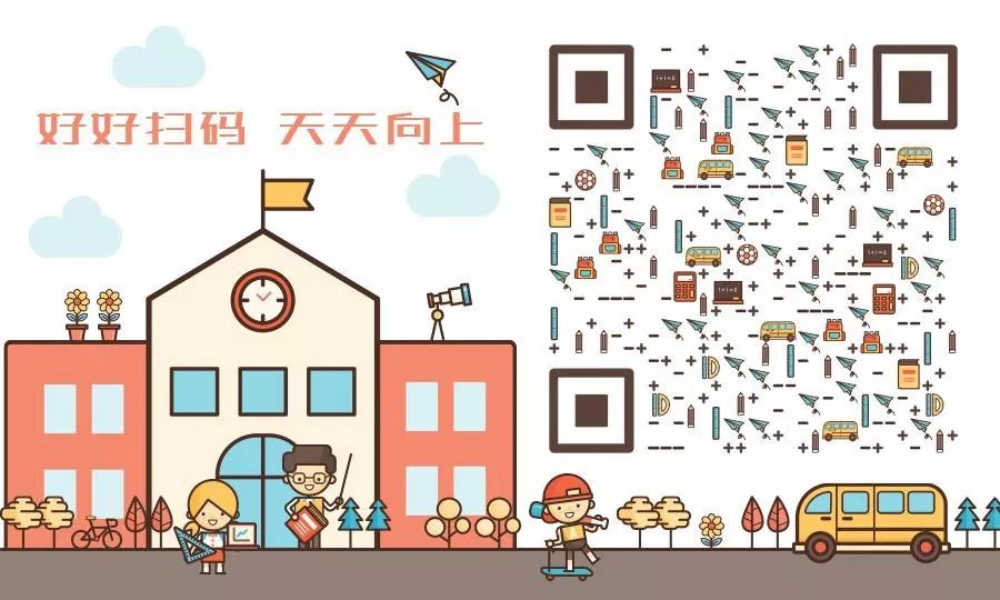 余杭区2021年普高计划招生人数,2019余杭区高中招生