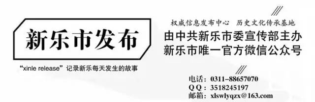 一批非法社会组织被曝光,又一批涉嫌非法社会组织
