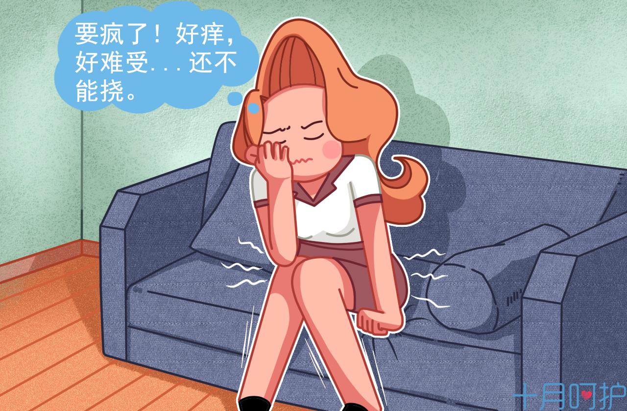 教您全面看懂怀孕检测报告,孕检报告单怎么看是怀孕了