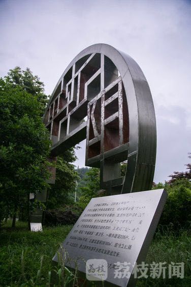 十年·绵竹印象｜地震虽然来过，玫瑰还是开了