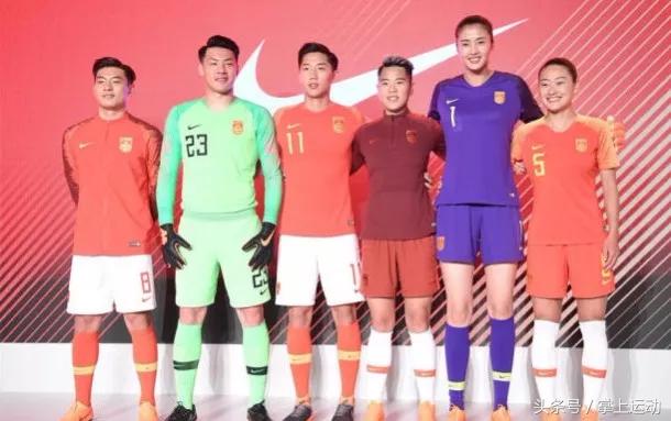 国家队排球趣事,世界杯球衣奇葩