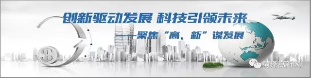 全程电子化注册公司营业执照,全程电子化工商注册