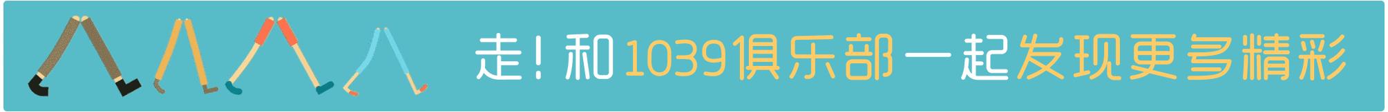 端午小假期必备！北京周边人少景美的实惠旅行地推荐！