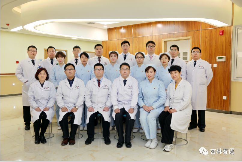 杏林健康科普知识,杏林微科普大寒时节话养生